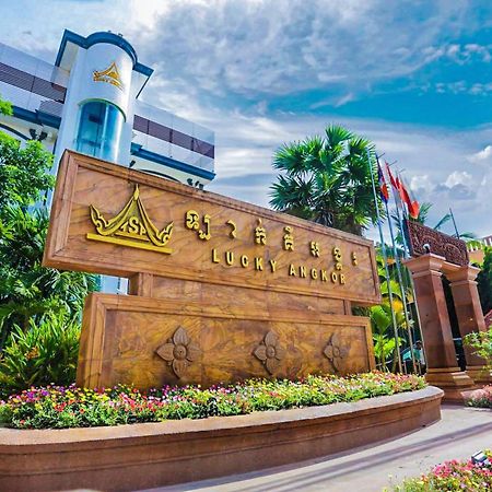 Lucky Angkor Hotel & Spa Sziemreap Kültér fotó